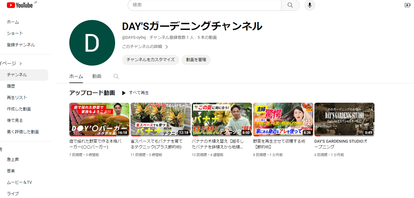 レンタカートップページ画像
