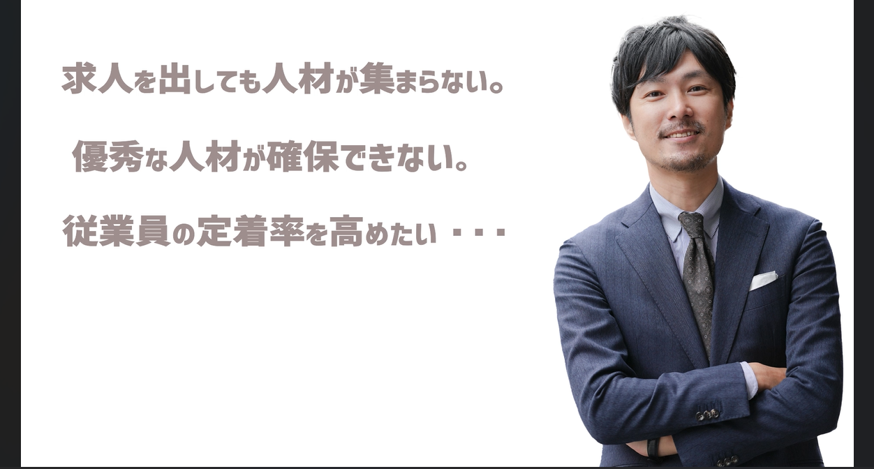 レンタカートップページ画像